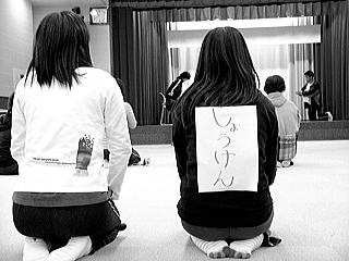 ���傤����H