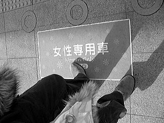 �l�͂���ĂȂ��B