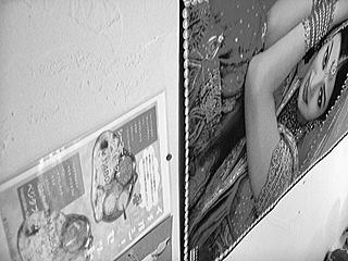 �т�����B