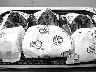 �Ƃ����낱�����B